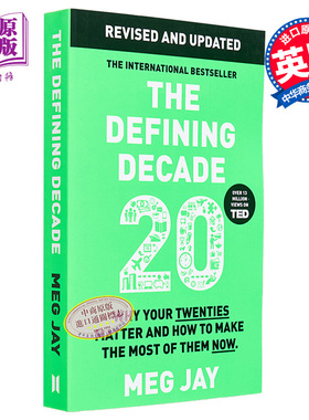预售 20岁 光阴不再来 决定性的十年 新版 The Defining Decade 英文原版 Meg Jay 专业心理学 人际关系【中商原版】
