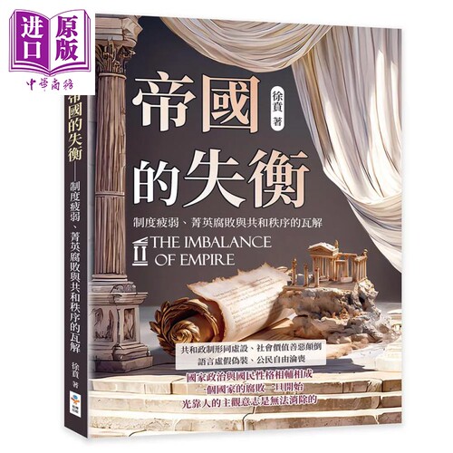 3月中旬到货
