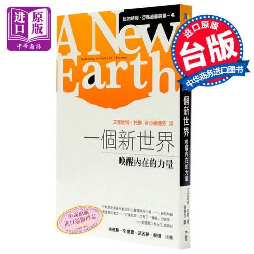 8月中旬到货