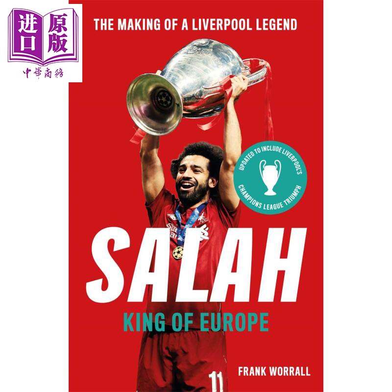 萨拉赫 欧洲之王 穆罕默德萨拉赫传记 足球运动员 英超冠军利物浦俱乐部周边书 英文原版 Salah King of Europe Liverpool FC