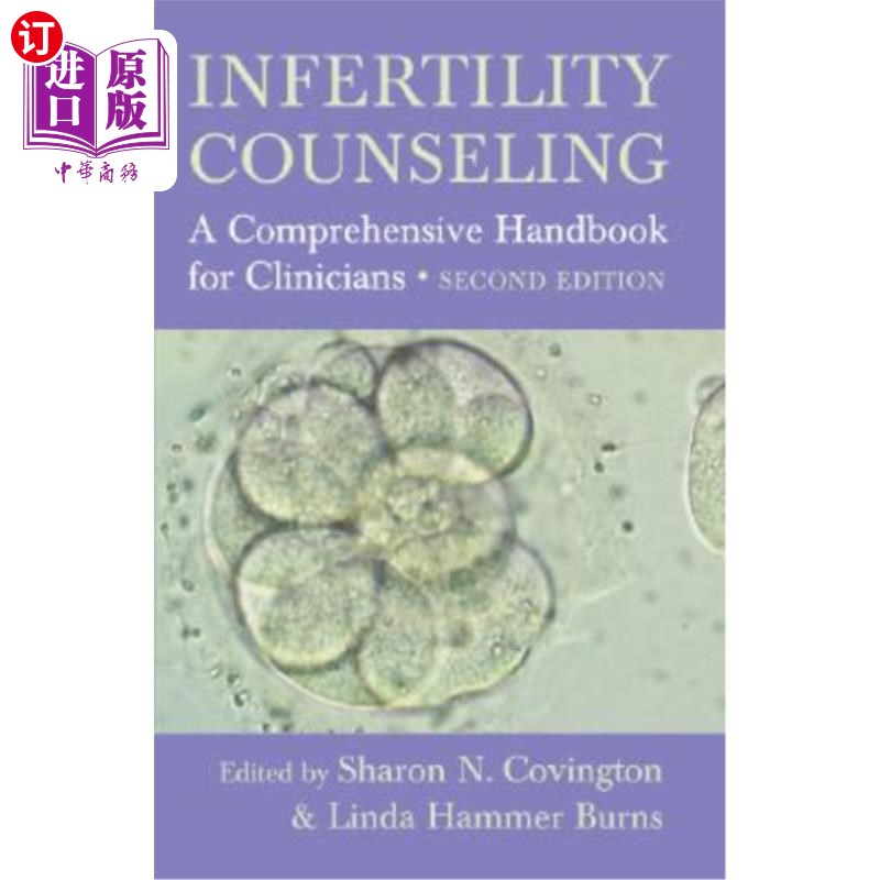 海外直订医药图书Infertility Counseling: A Comprehensive Handbook for Clinicians 不孕不育咨询2ed