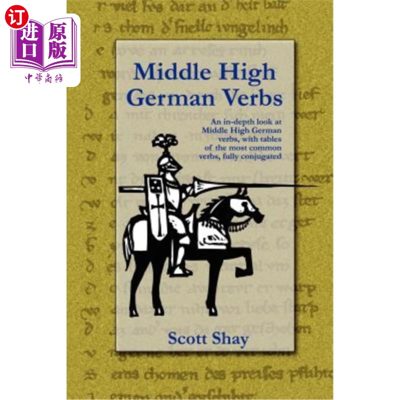 海外直订Middle High German Verbs 中高级德语动词