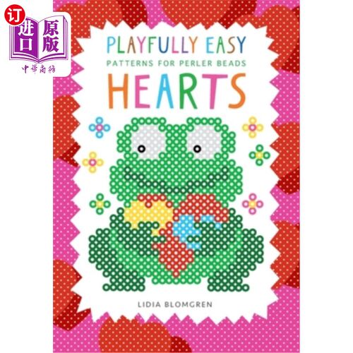 海外直订Playfully Easy Patterns for perler beads - HEARTS 有趣的简单图案perler珠-心
