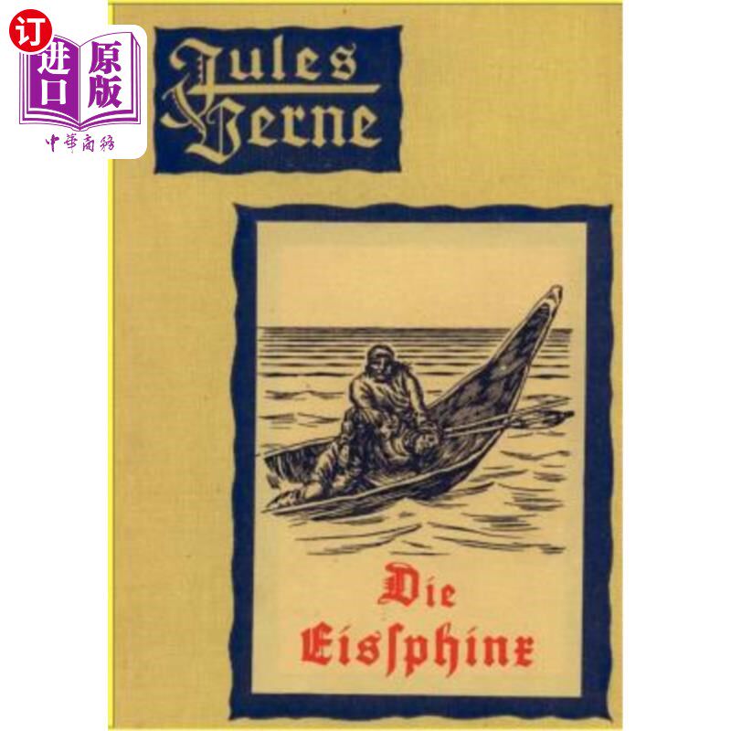 海外直订德语 Die Eissphinx 艾斯芬克斯