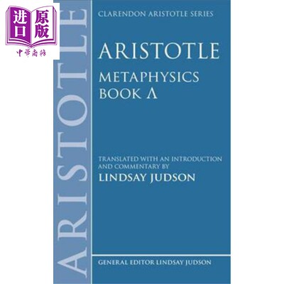 预售 形而上学 Lambda卷 Aristotle Metaphysics Lambda 英文原版 Lindsay Judson【中商原版】