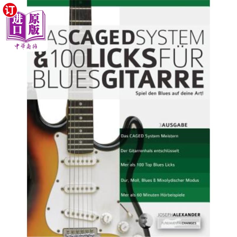 海外直订德语 Das CAGED System und 100 Licks für Blues-Gitarre CAGED系统和100 Licks fu& #第776;r Blu