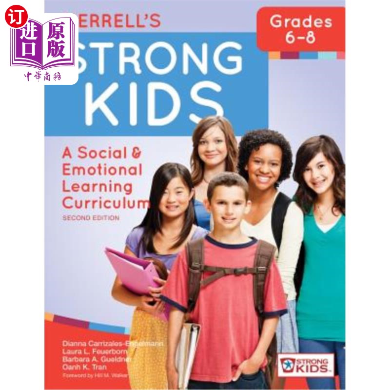 海外直订Merrell's Strong Kids--Grades 6-8: A Social and Emotional Learning Curriculum, S 梅雷尔的坚强的孩子- 6-8年