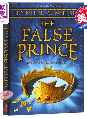 【中商原版】权力三部曲1：假王子 英文原版 The Ascendance Trilogy #01：The False Prince  Jennifer A. Nielsen 奇幻小说