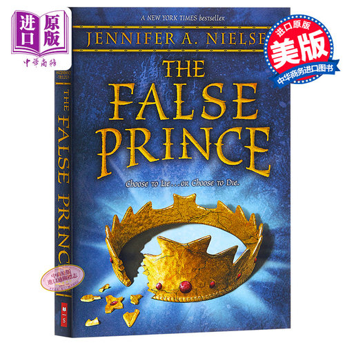 【中商原版】权力三部曲1：假王子 英文原版 The Ascendance Trilogy #01：The False Prince  Jennifer A. Nielsen 奇幻小说