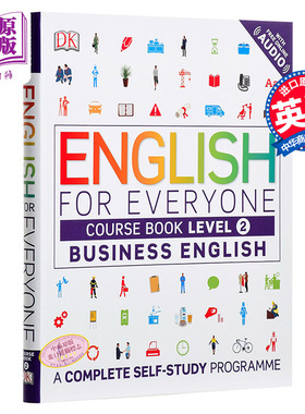 {小花生网荐}DK人人学英语 商务英语2 课本英文原版DK-English for Everyone:Business English Level2 Course Book自学书籍