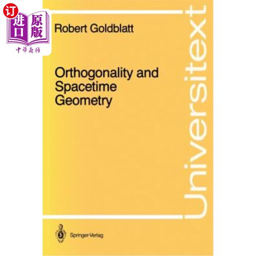 海外直订Orthogonality and Spacetime Geometry 正交与时空几何