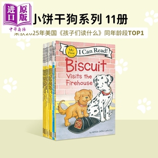 预售 我可以读 饼干狗系列11册 I Can Read Biscuit 英文原版 亲子英语读物 分级阅读 110L~250L 送音频 具体询客服【中商原版】