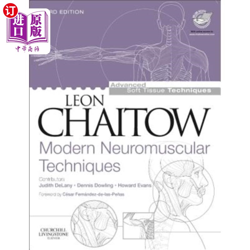 海外直订医药图书Modern Neuromuscular Techniques[With DVD ROM]现代神经肌肉技术[附DVD ROM]