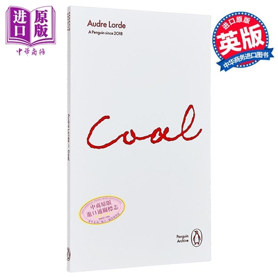 90周年企鹅档案系列 奥德雷 洛德 煤炭  Penguin Archive Coal 英文原版 Audre Lorde 经典文学名著 诗歌【中商原版】