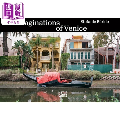 斯蒂芬妮比尔克尔Stefanie