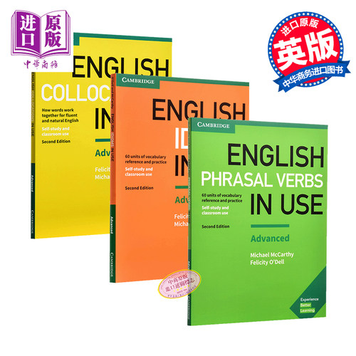 【中商原版】英语在用剑桥高级语法3册套装 惯用搭配+短语动词+英语习语 英文原版 English in Use 英语自学书籍 学习教材