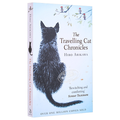 有川浩 旅猫日记 The Travelling Cat Chronicles 英文原版 Hiro Arikawa 流行 大师 经典 小说 通俗 动物【中商原版】