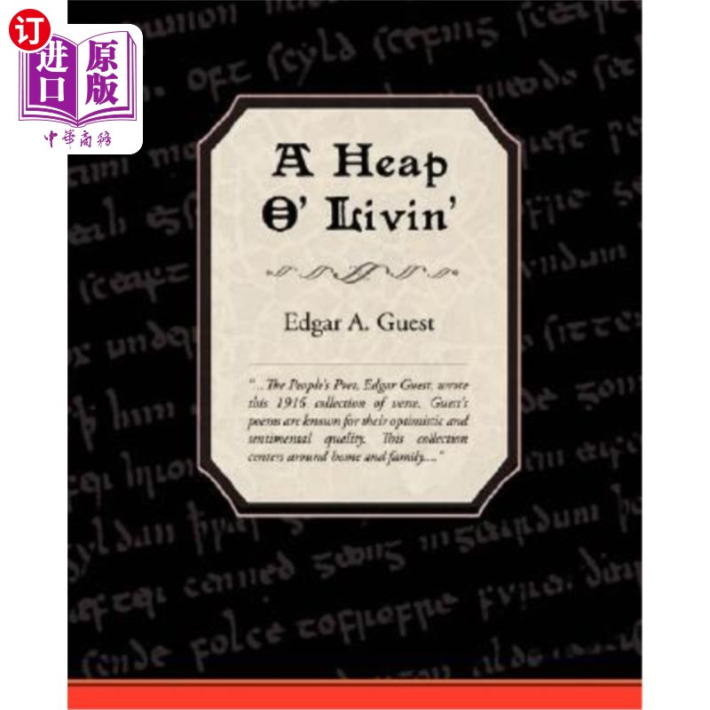 海外直订A Heap O' Livin' 一堆“生活”