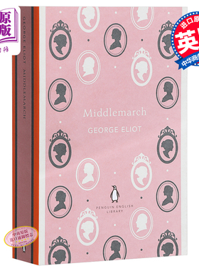 预售 【中商原版】米德尔马契 英文原版 Middlemarch 乔治艾略特 George Eliot 英国文学
