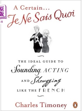 海外直订Certain Je Ne Sais Quoi 我不知道是什么