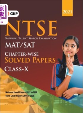 海外直订NTSE 2020-21 Class 10th (MAT & SAT) - Chapter wise Solved Papers (National Level NTSE 2020-