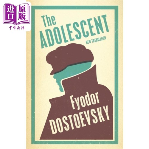 现货 陀思妥耶夫斯基 青少年 The Adolescent 英文原版 Fyodor Dostoevsky 经典 文学【中商原版】
