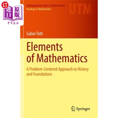 海外直订Elements of Mathematics 数学要素