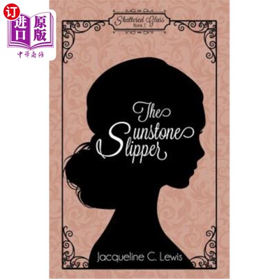 海外直订The Sunstone Slipper 太阳石拖鞋