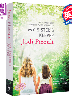 【中商原版】姐姐的守护者 英文原版 My Sister's Keeper 朱迪皮考特 Jodi Picoult 小说 家庭