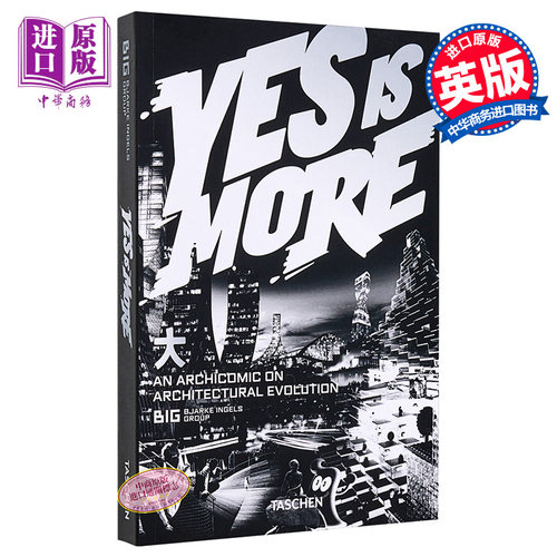 买艺术原版来中华商务图书专营店
