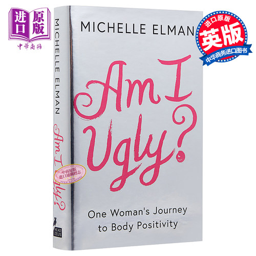 现货 网络红人米歇尔埃尔曼《我丑吗？》英文原版 Am I Ugly? Michelle Elman Anima 精装【中商原版】