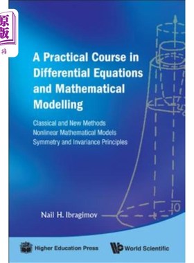 海外直订Practical Course in Differential Equations and Mathematical Modelling, A: Classi 微分方程和数学建模实用课程