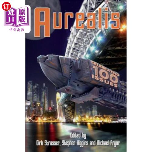 海外直订Aurealis #100 金黄色葡萄球菌 #100