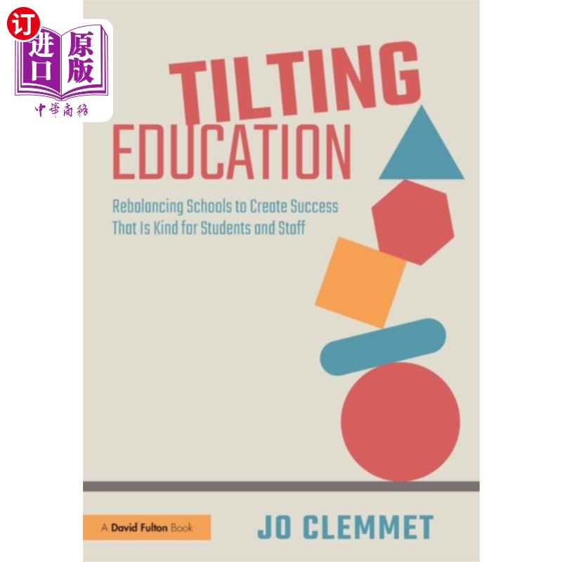 海外直订Tilting Education 倾斜的教育