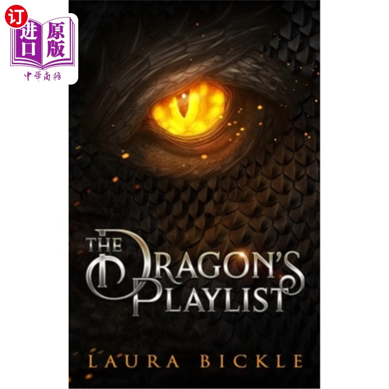 海外直订The Dragon's Playlist 龙的播放列表