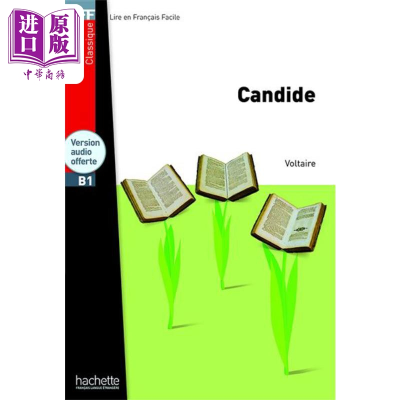 现货法语视听阅读B1老实人+音频伏尔泰法文原版 Candide Voltaire哲理性讽刺小说法国经典文学【中商原版】-封面