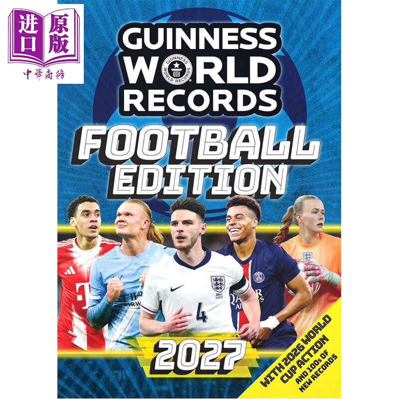 预售 2027吉尼斯世界纪录大全足球周边英文原版 Guinness World Records Football Edition 2027 姆巴佩哈兰德亚马尔赖斯西甲