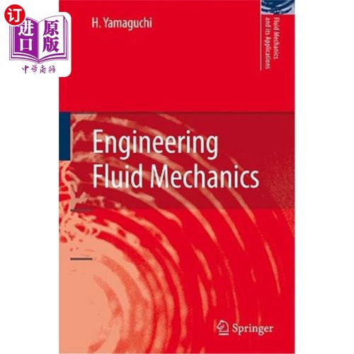海外直订Engineering Fluid Mechanics 工程流体力学