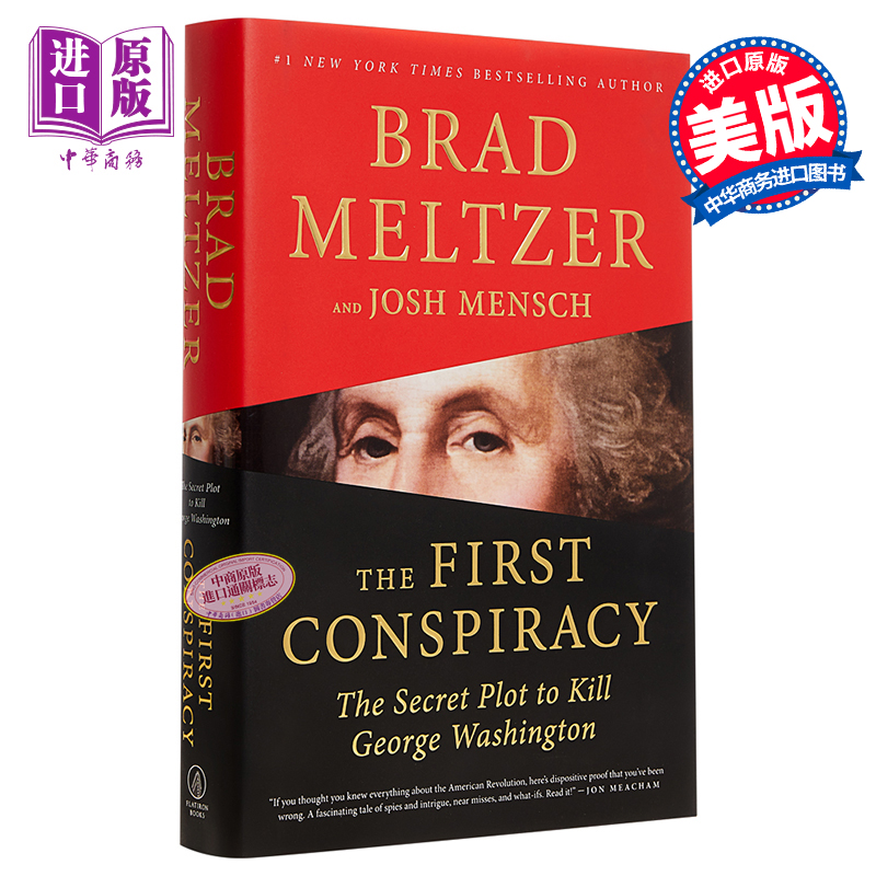 【中商原版】第一号阴谋 英文原版 The First Conspiracy: The Secret Plot to Kill George Washington Brad Meltzer 美国 ?