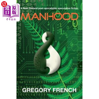 海外直订Manhood 男子气概