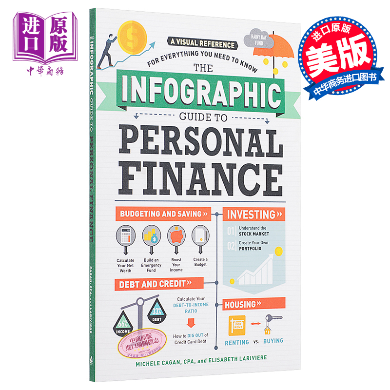 预售 【中商原版】图解个人投资 英文原版 Infographic Guide to Personal Finance Adams Media 经济读物 个人投资