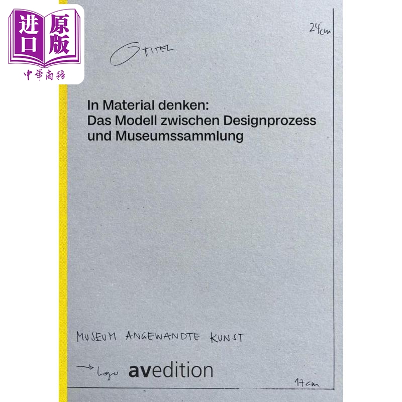 ThoughtMadeMaterial