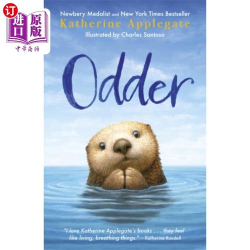 海外直订Odder 奥德
