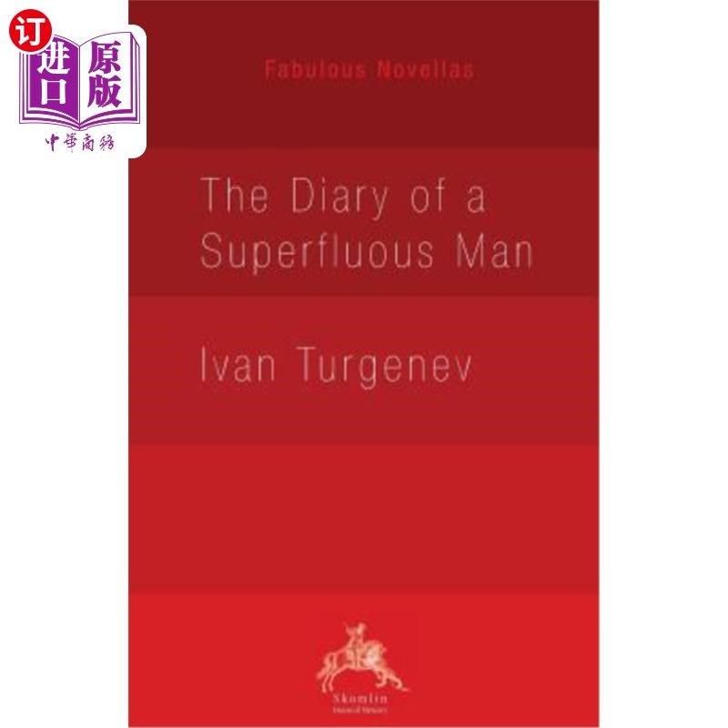海外直订the diary of a superfluous man 多余的人的日记