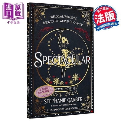 斯蒂芬妮加伯壮观英文原版