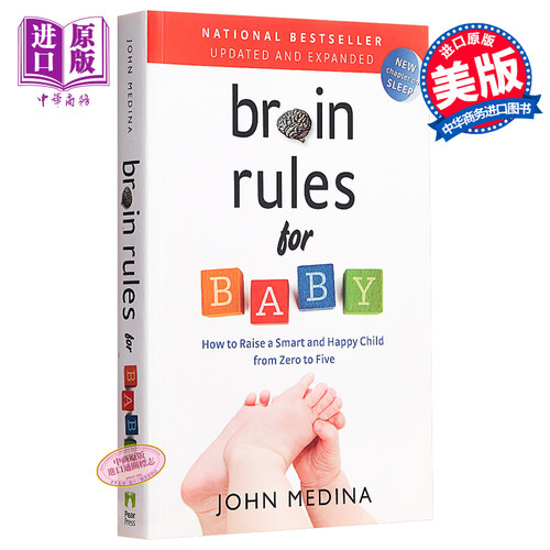 【中商原版】婴儿的思考法则 [英文原版]Brain Rules for Baby
