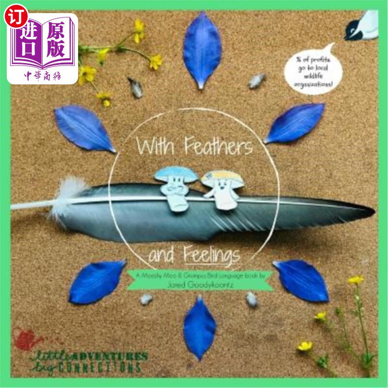 海外直订With Feathers and Feelings 有羽毛和感觉