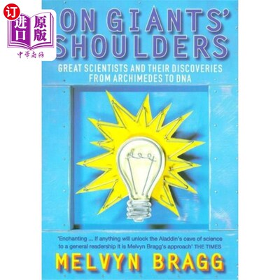 海外直订On Giants' Shoulders 在巨人的肩上