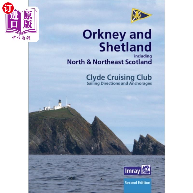 海外直订CCC Sailing Directions Orkney and Shetland Islan...