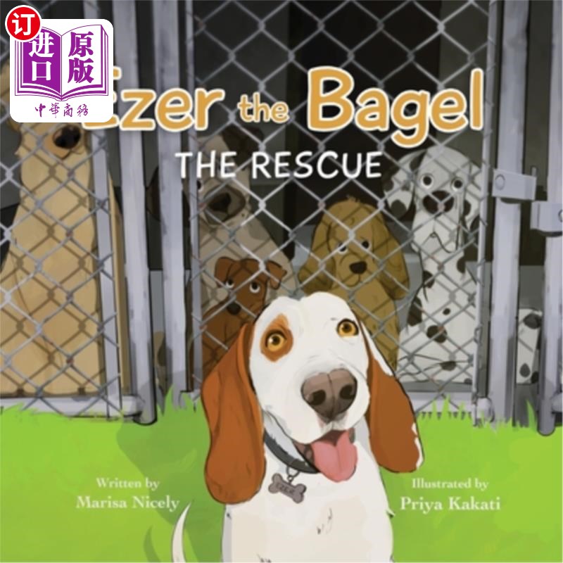 海外直订Ezer the Bagel: The Rescue 百吉饼以察:拯救